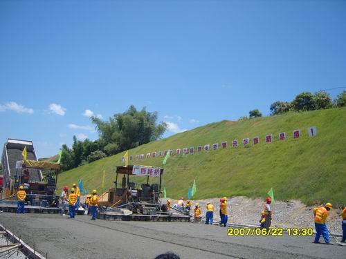 20140530063414755