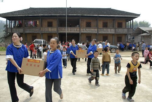 20140530063503285