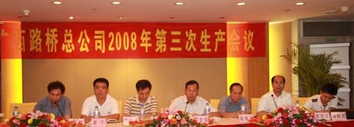 20140530063515750