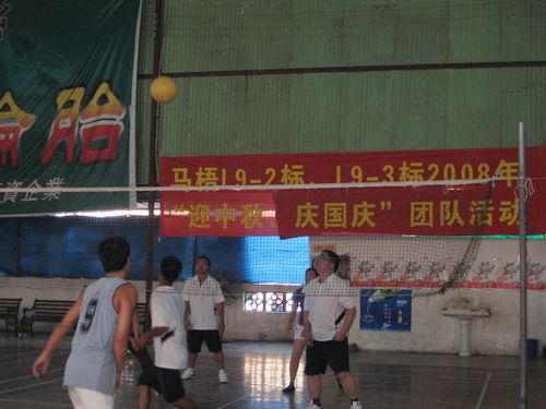 20140530063522584