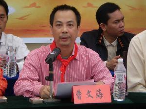 20140530063529505