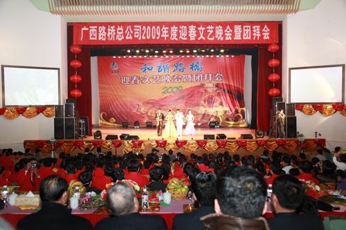 20140530063535420