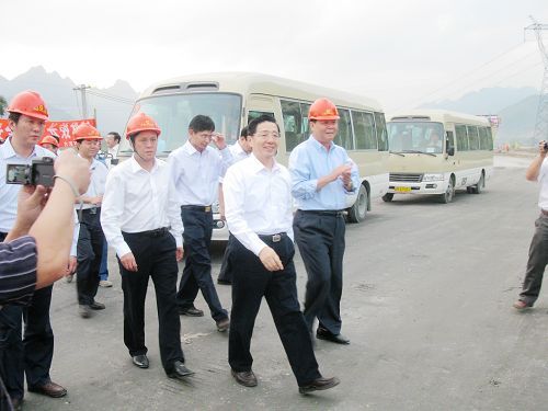 20140530063559242