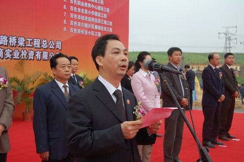 20140530063603172