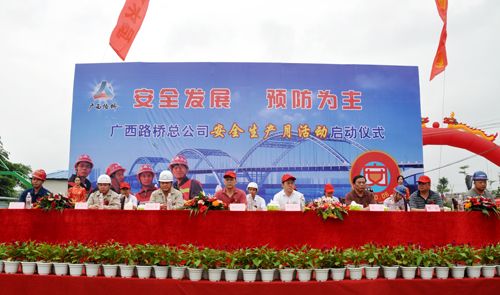 20140530063621417
