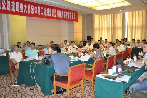20140530063624905