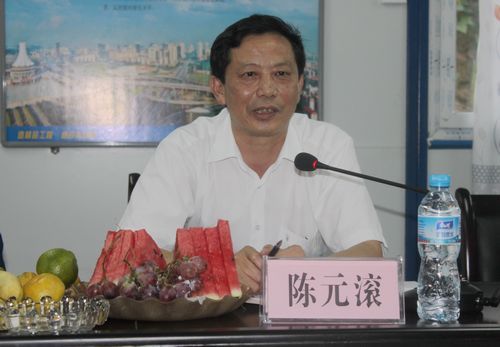 20140530063630395
