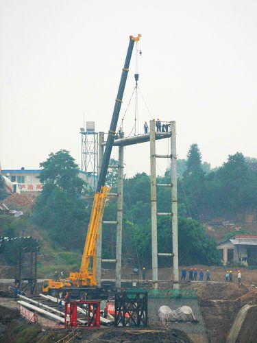 20140530063632253