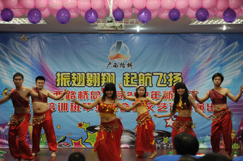 20140530063802259