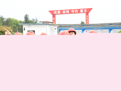 20140530064017375