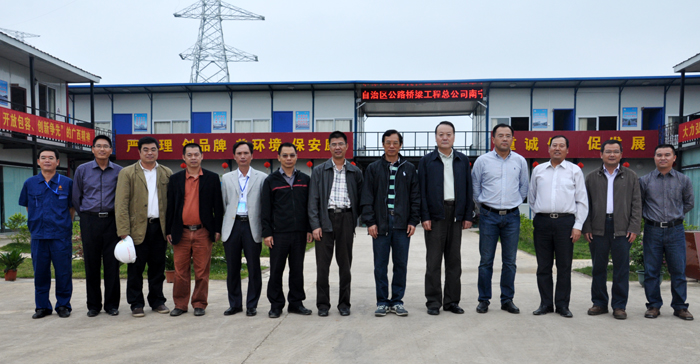 20140530064115344