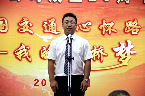 J9游戏·【中国】官方网站