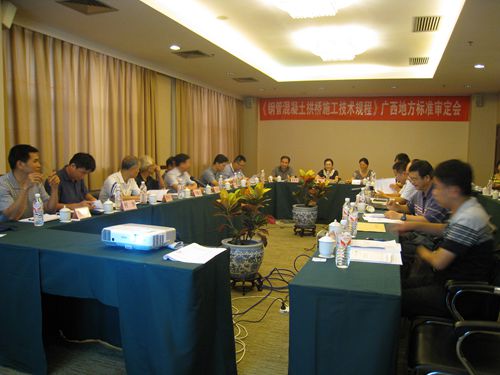J9游戏·【中国】官方网站