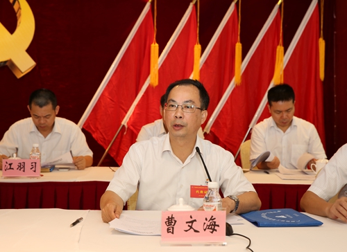 J9游戏·【中国】官方网站