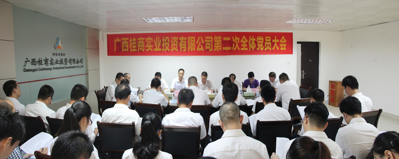 J9游戏·【中国】官方网站
