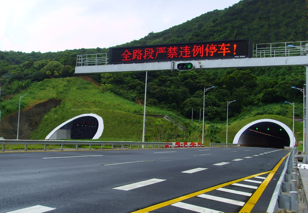 J9游戏·【中国】官方网站