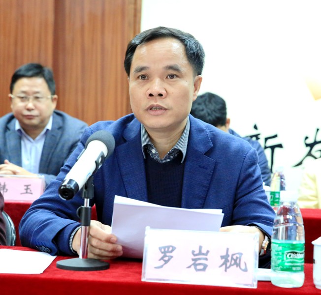 J9游戏·【中国】官方网站
