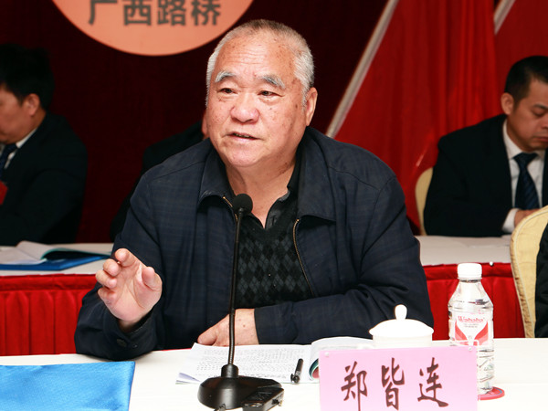 J9游戏·【中国】官方网站
