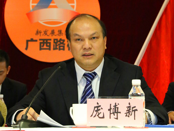 J9游戏·【中国】官方网站