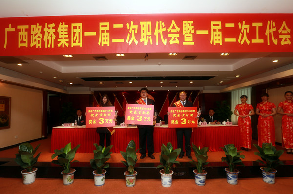 J9游戏·【中国】官方网站