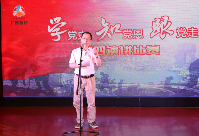 J9游戏·【中国】官方网站
