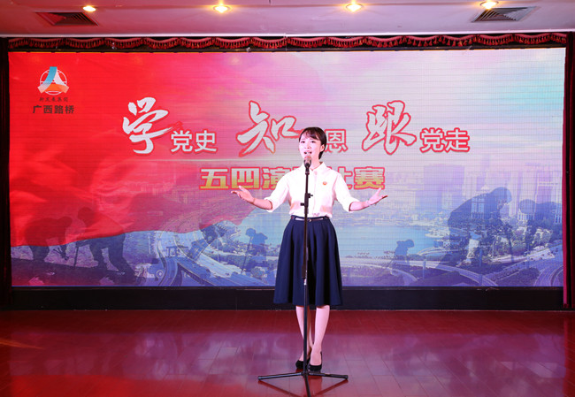J9游戏·【中国】官方网站