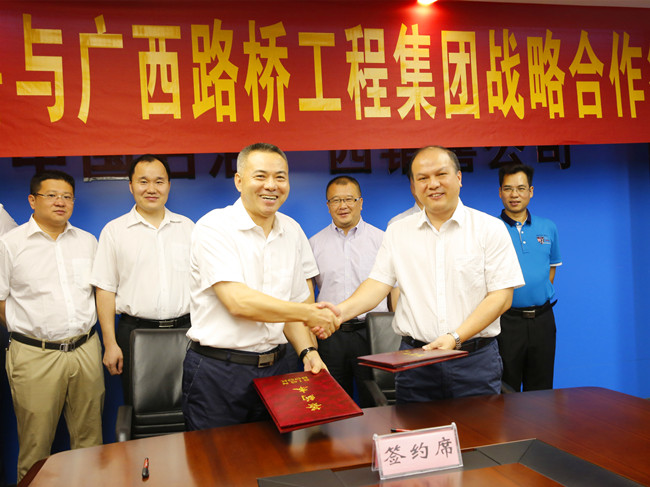 J9游戏·【中国】官方网站
