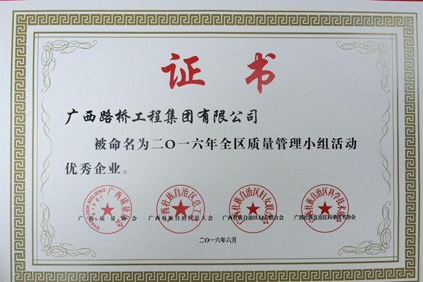 QQ图片20160701111651_副本.jpg