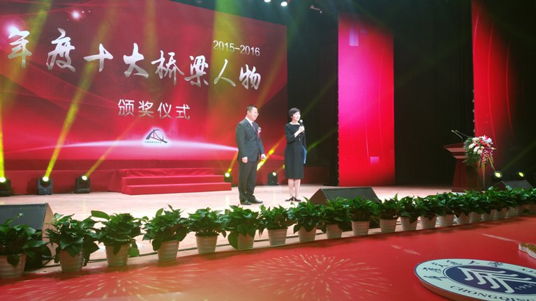 J9游戏·【中国】官方网站