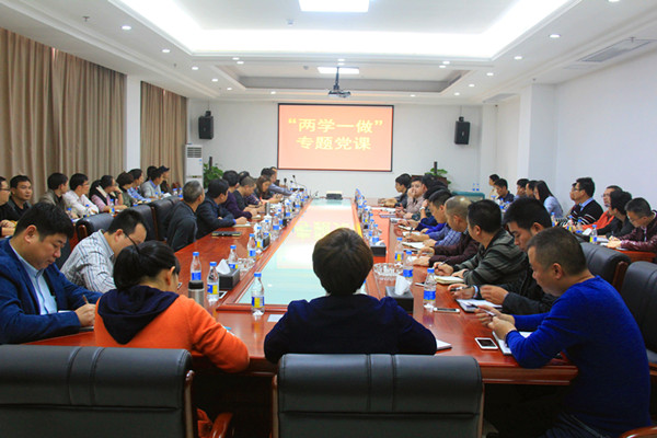 J9游戏·【中国】官方网站