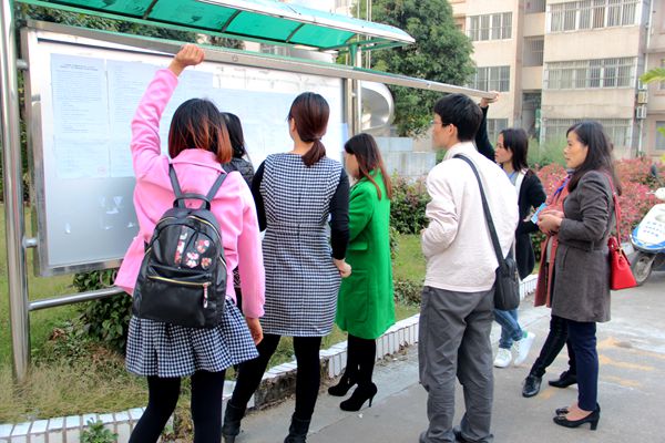 J9游戏·【中国】官方网站