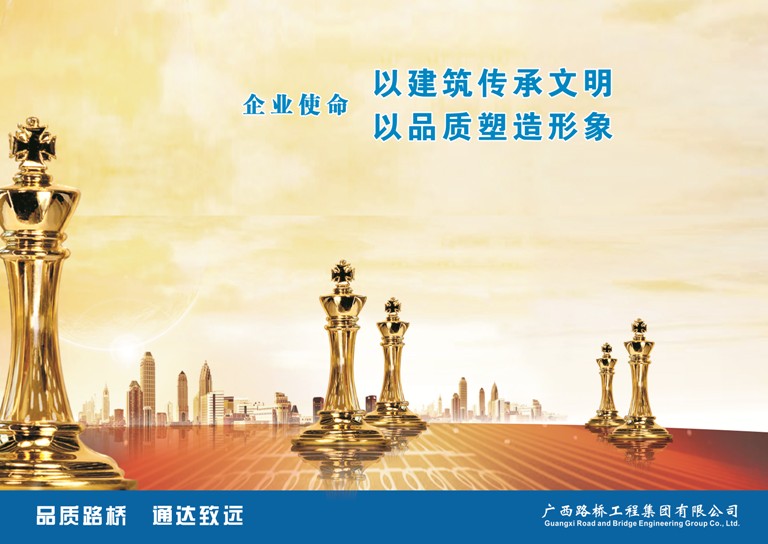 J9游戏·【中国】官方网站