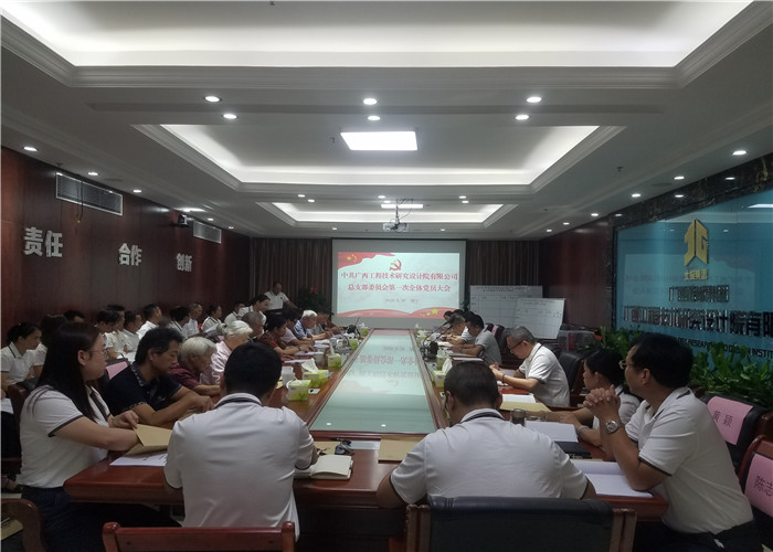 J9游戏·【中国】官方网站