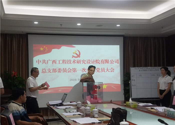 J9游戏·【中国】官方网站