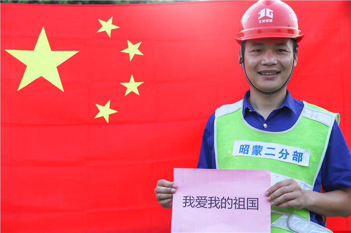 J9游戏·【中国】官方网站