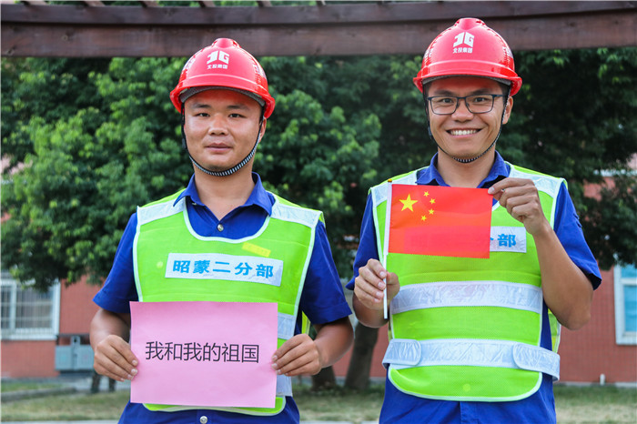 J9游戏·【中国】官方网站