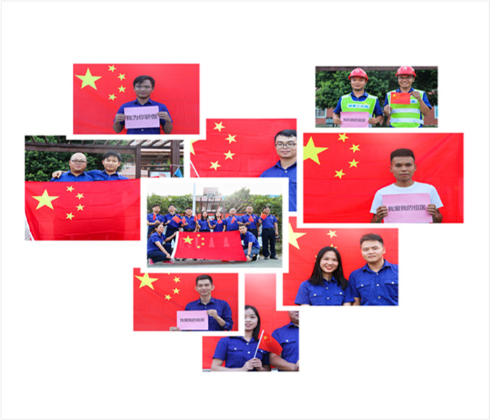 J9游戏·【中国】官方网站