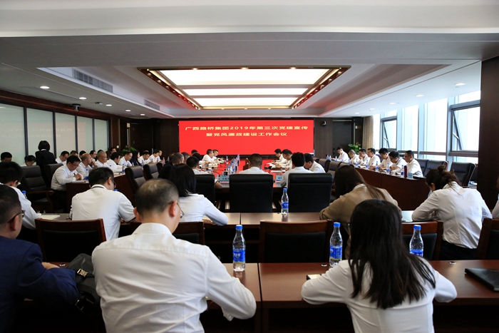 J9游戏·【中国】官方网站