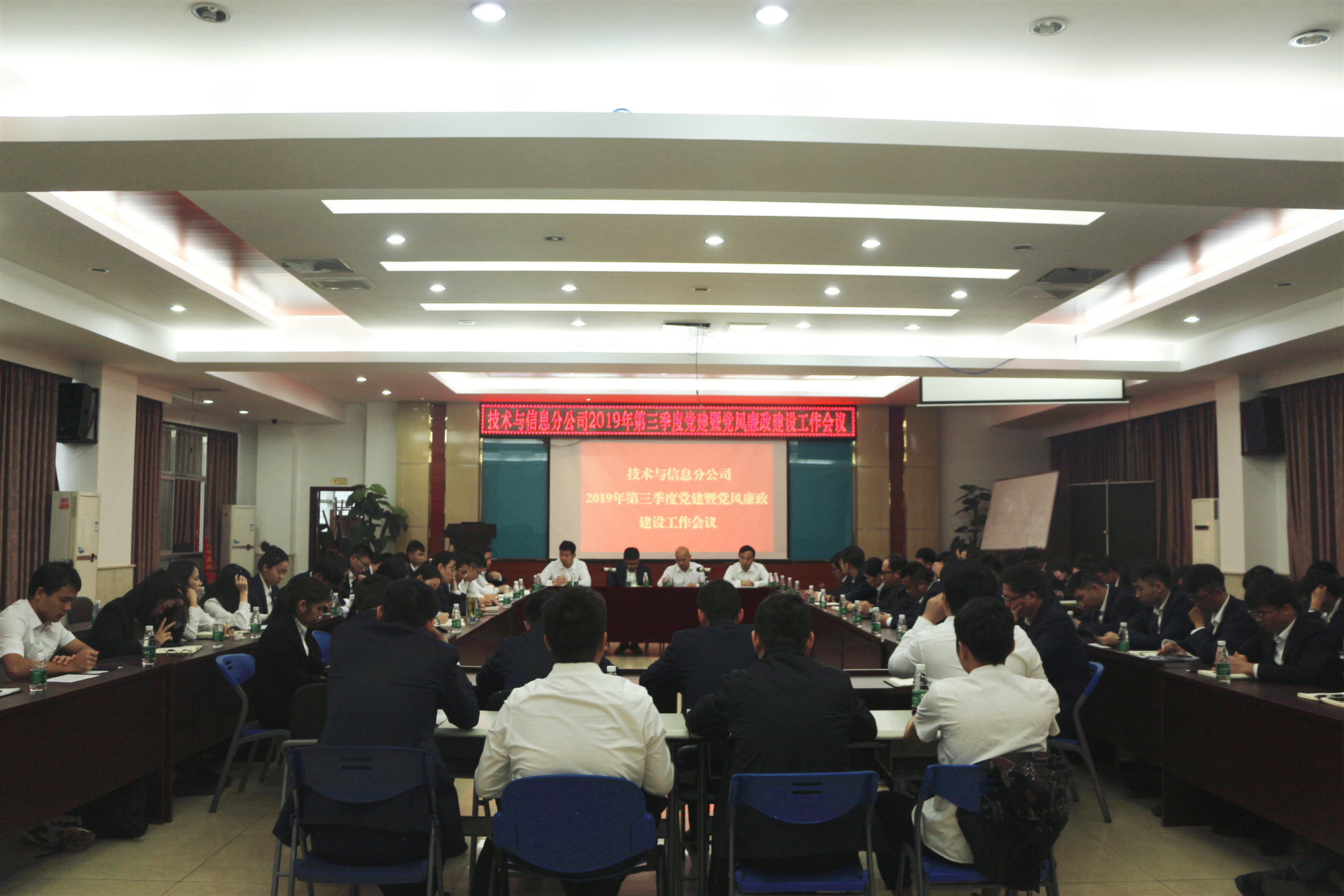 J9游戏·【中国】官方网站
