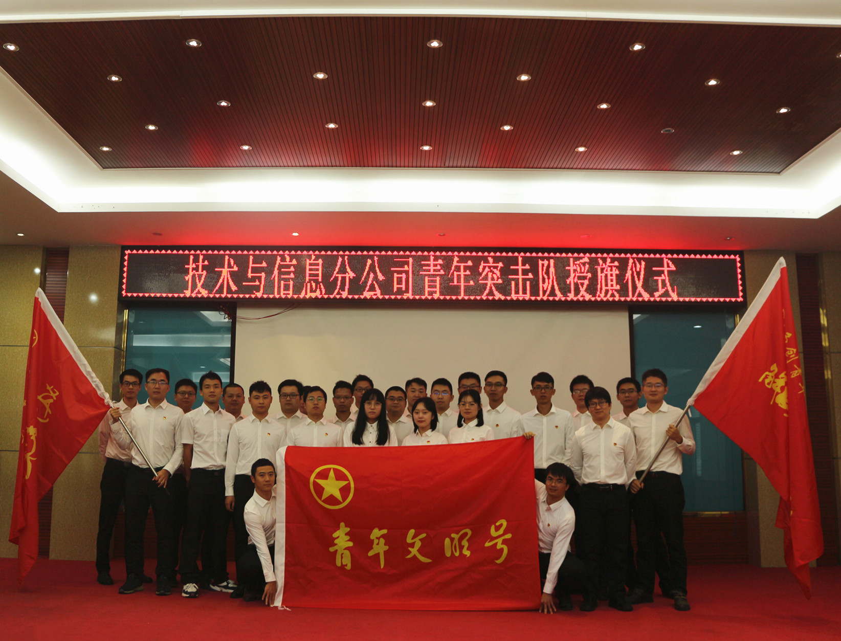 J9游戏·【中国】官方网站