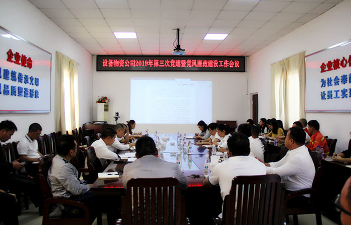J9游戏·【中国】官方网站