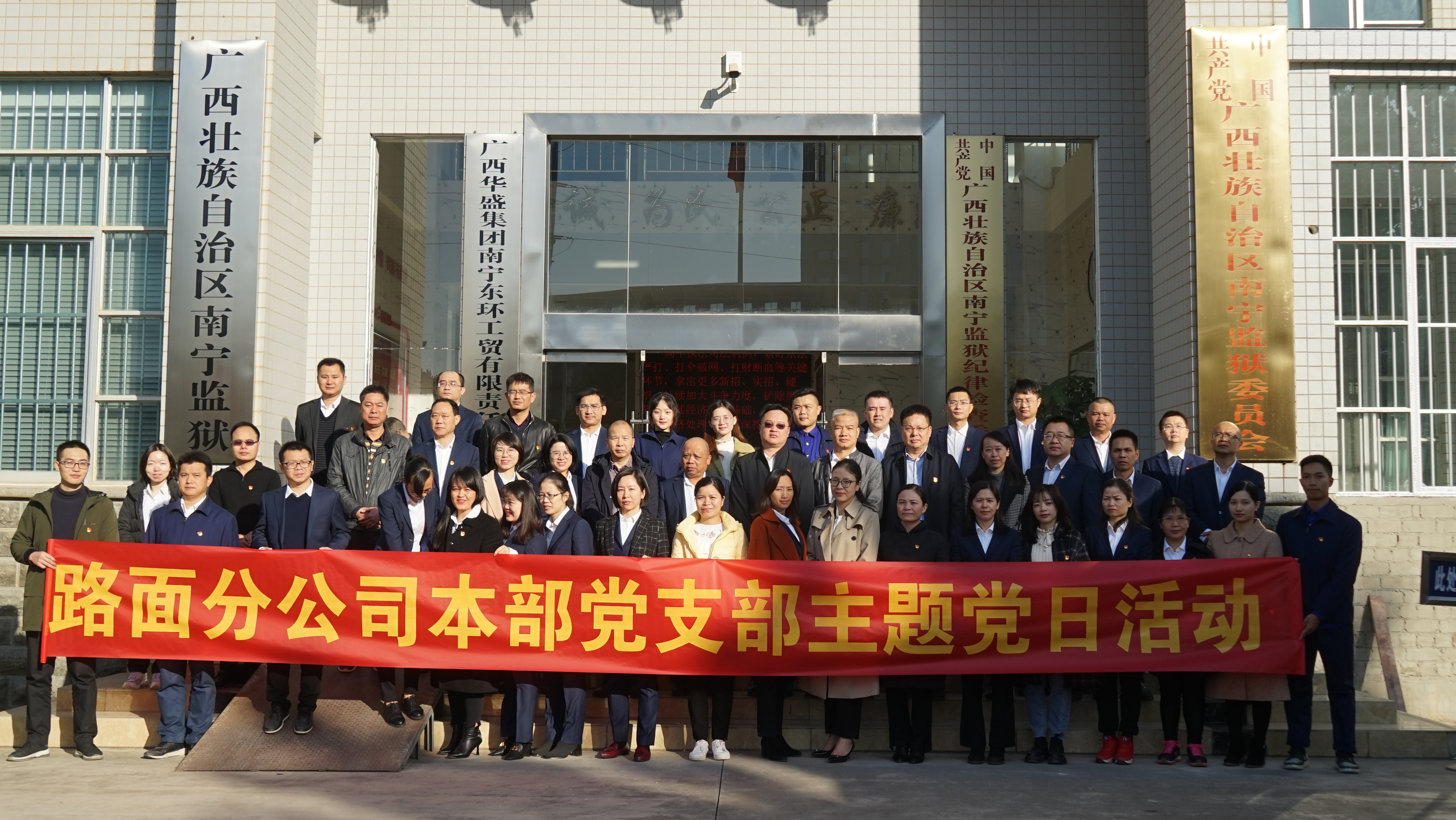 J9游戏·【中国】官方网站