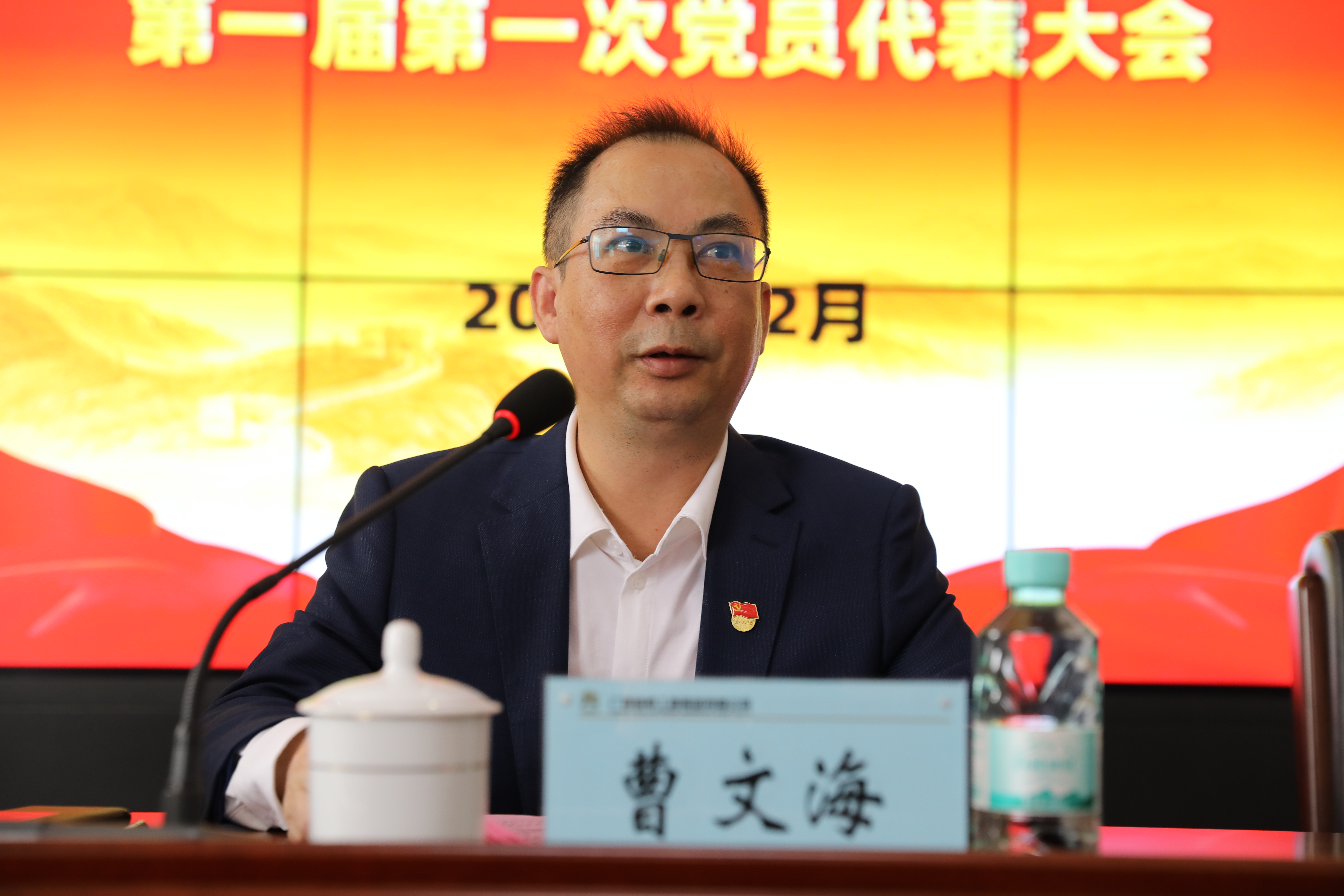 J9游戏·【中国】官方网站