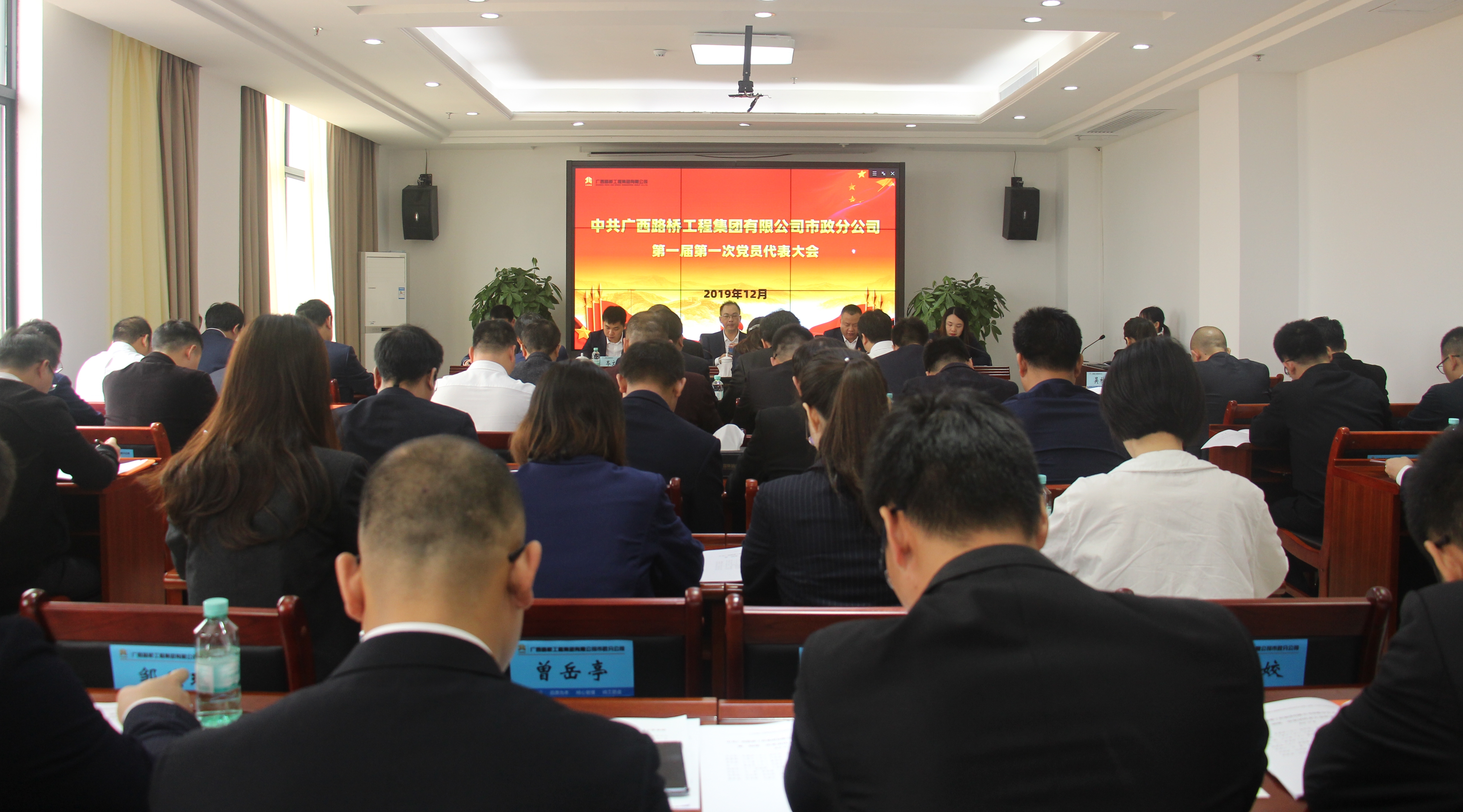 J9游戏·【中国】官方网站