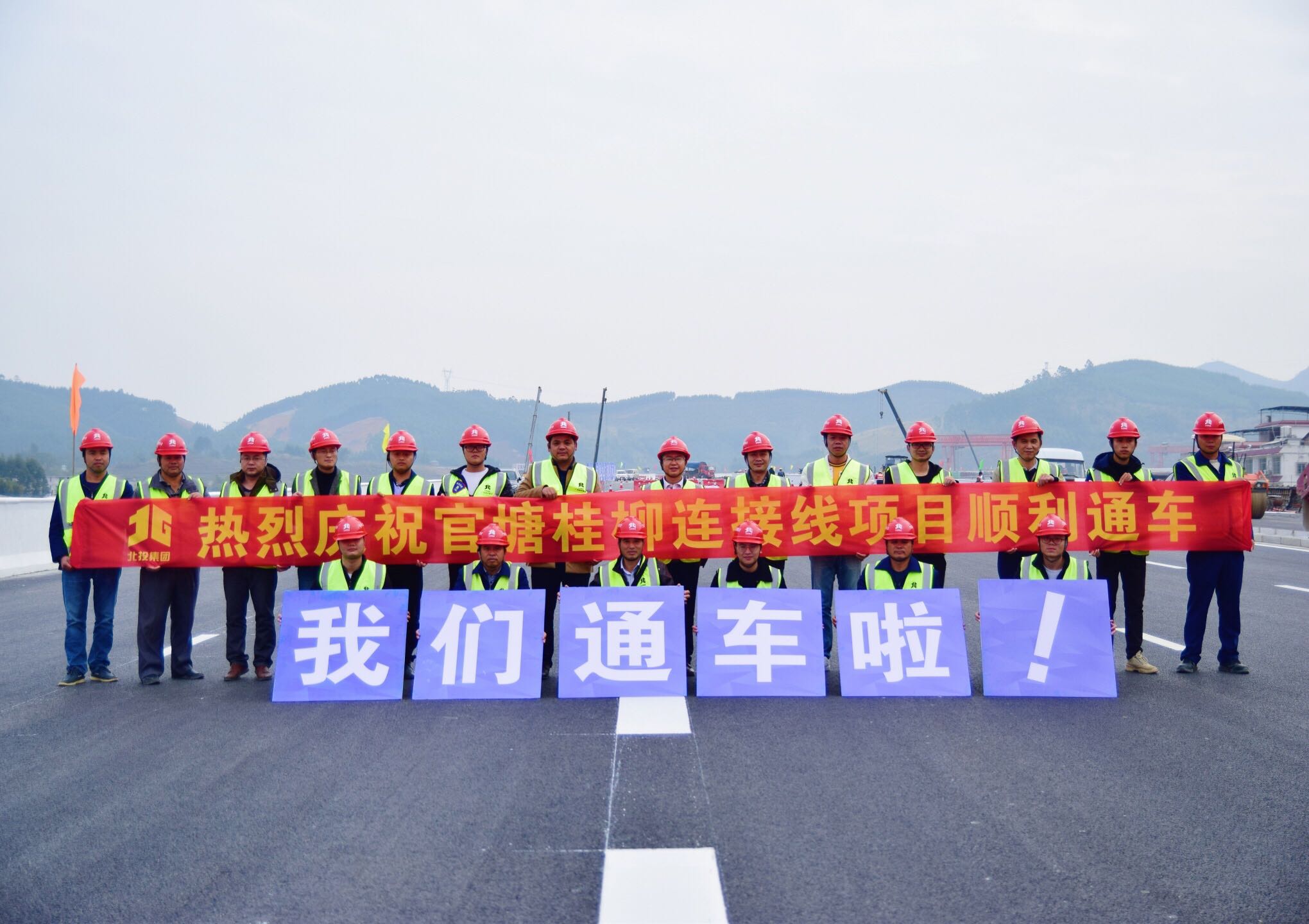 J9游戏·【中国】官方网站