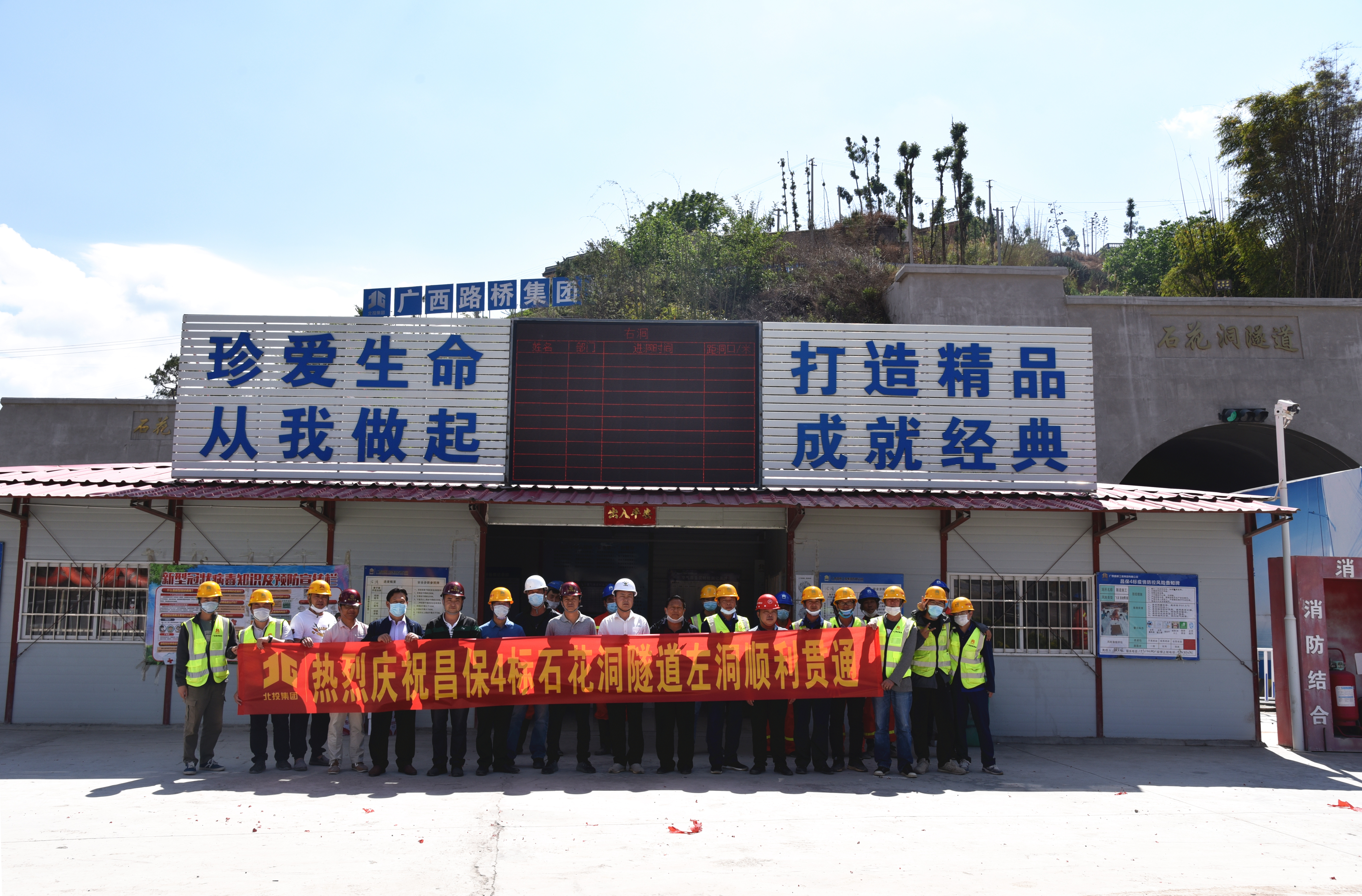 J9游戏·【中国】官方网站