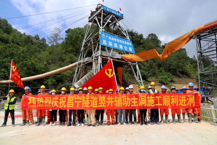 J9游戏·【中国】官方网站