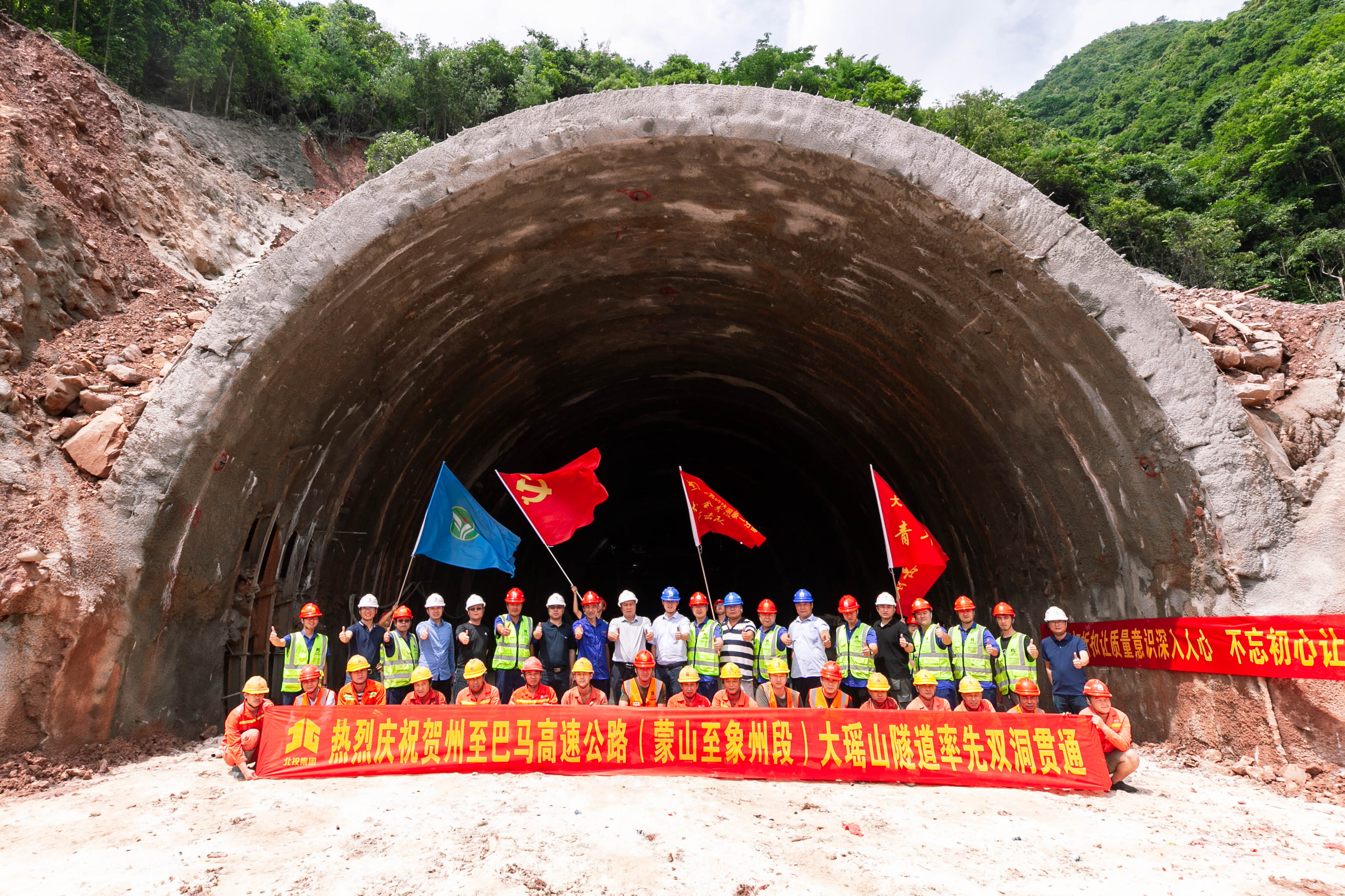 J9游戏·【中国】官方网站