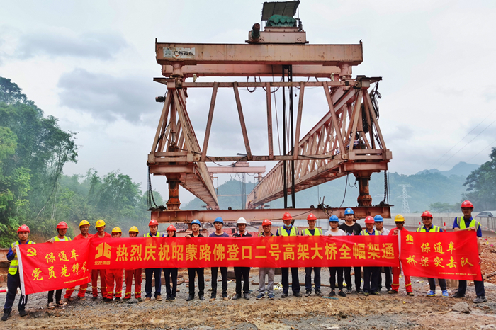 J9游戏·【中国】官方网站