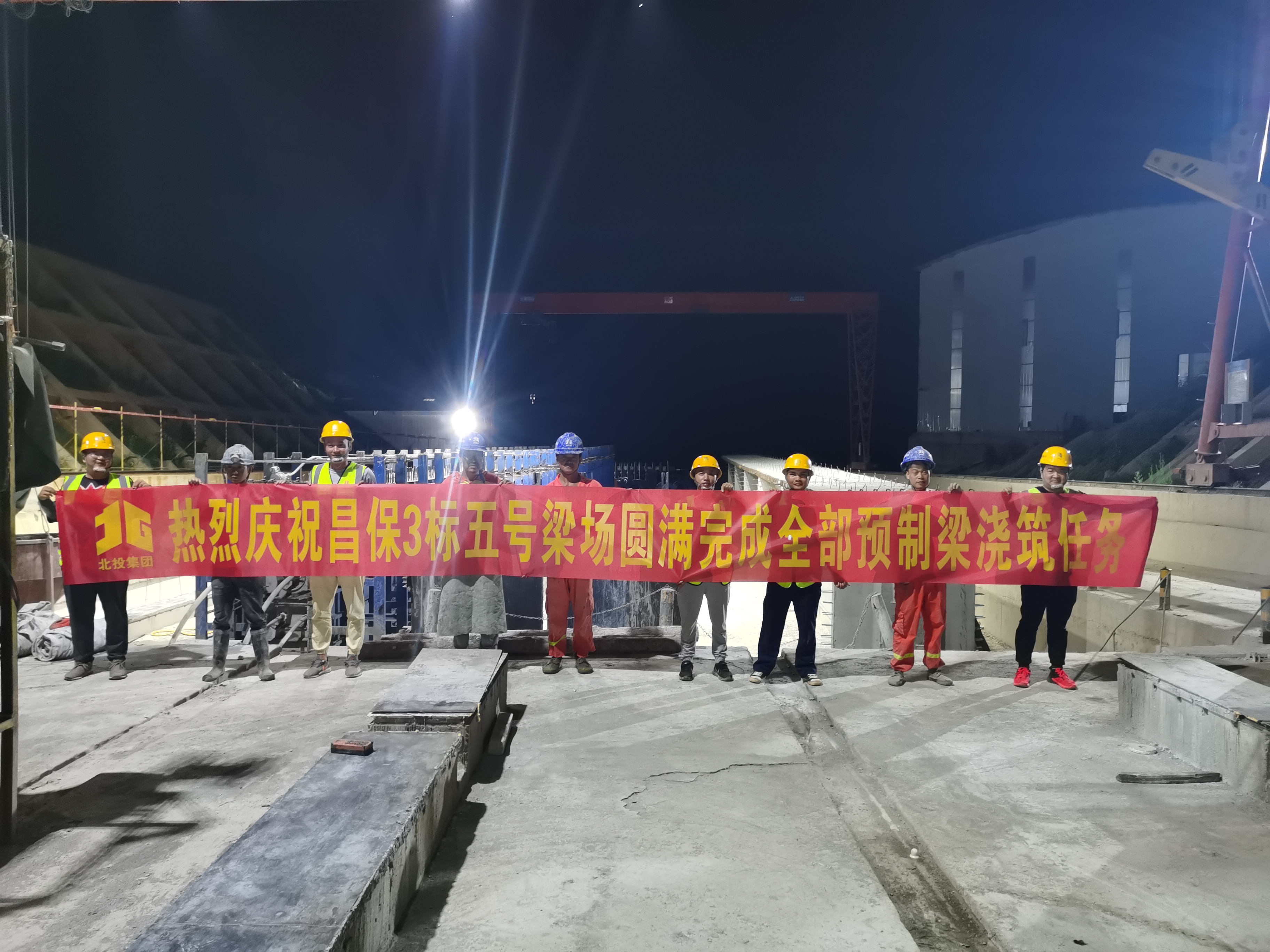 J9游戏·【中国】官方网站